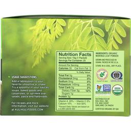 Product thumb gallery 4090473