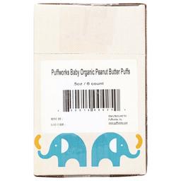 Product thumb gallery 4054701