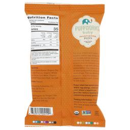 Product thumb gallery 4054683