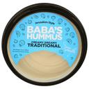Babas Creamy Dreamy Traditional Hummus, 10 Ounce -- 12 per case