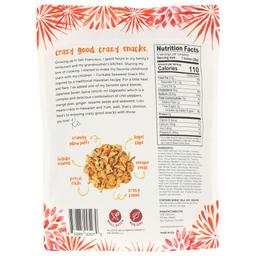 Product thumb gallery 4151391