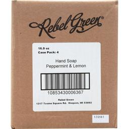 Product thumb gallery 4073325