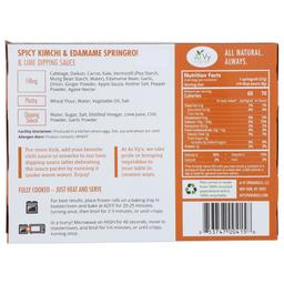 Product thumb gallery 3257738