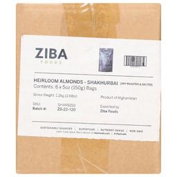 Product thumb gallery 4131735