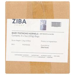 Product thumb gallery 4145304