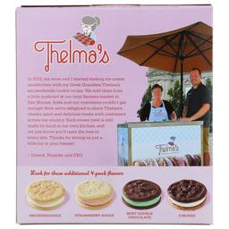 Product thumb gallery 3919601