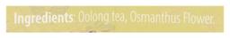Product thumb gallery 4009452