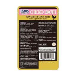 Product thumb gallery 4036713