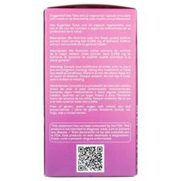 Product thumb gallery 4009911