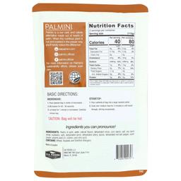 Product thumb gallery 4075905