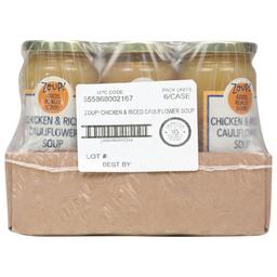 Product thumb gallery 3317674