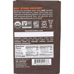 Product thumb gallery 2035587