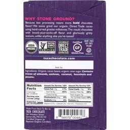 Product thumb gallery 4137267