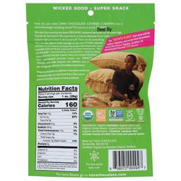 Product thumb gallery 4152918