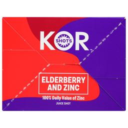 Product thumb gallery 3535934