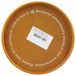 Product thumb gallery 4012475