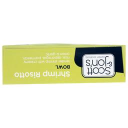 Product thumb gallery 3253505