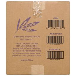 Product thumb gallery 3523382