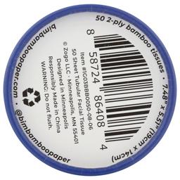 Product thumb gallery 3531662