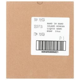 Product thumb gallery 4047522