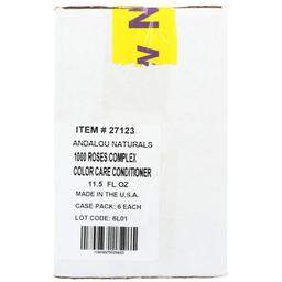 Product thumb gallery 4016000