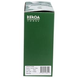 Product thumb gallery 4062108