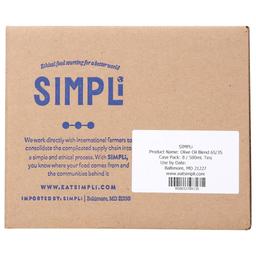 Product thumb gallery 3875171
