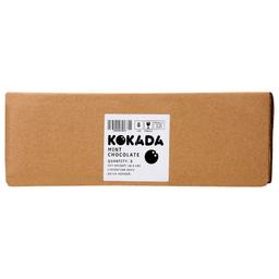 Product thumb gallery 4153089