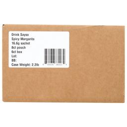 Product thumb gallery 3875243