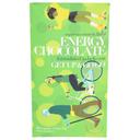 The Functional Chocolate Espresso Crunch Energy Chocolate Bar, 1.75 Ounce -- 12 per case