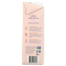 Product thumb gallery 4083051
