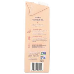 Product thumb gallery 4087458