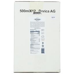 Product thumb gallery 4162857