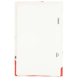 Product thumb gallery 3309406