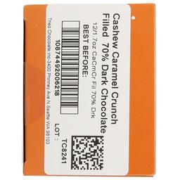 Product thumb gallery 3890501