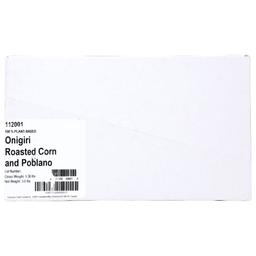 Product thumb gallery 3921632
