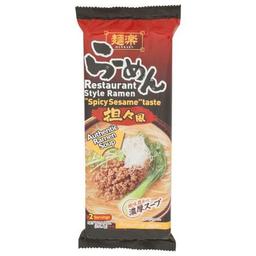 Product thumb gallery 4148751