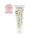 Jack N Jill Kids Flavor Free Toothpaste, 1.76 Ounce -- 6 per case