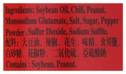 Product thumb gallery 4147239