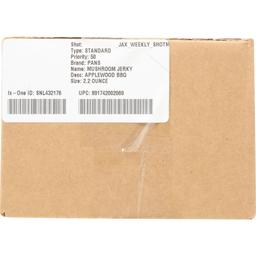 Product thumb gallery 3085545