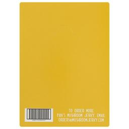 Product thumb gallery 3806583