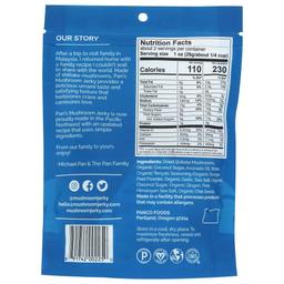 Product thumb gallery 3808938