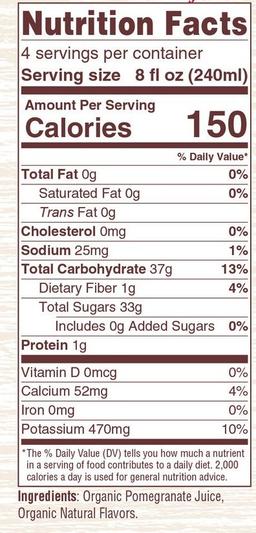 Product thumb gallery 4130106