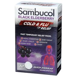 Product thumb gallery 4121919