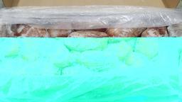 Product thumb gallery 2247844