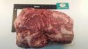 Berkridge Boneless Kurobuta Pork Butt, 7 Pound -- 8 per case.