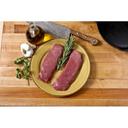 Hellaby Boneless Lamb Loin, 8 Ounce -- 80 per case