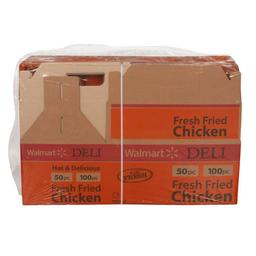 Product thumb gallery 2738408