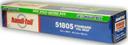 Handi Foil Aluminum Silver Foil Roll, 500 feet x 18 inch