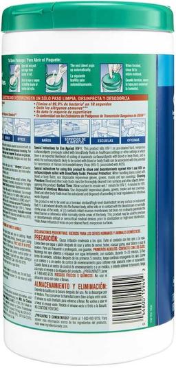 Product thumb gallery 2483728